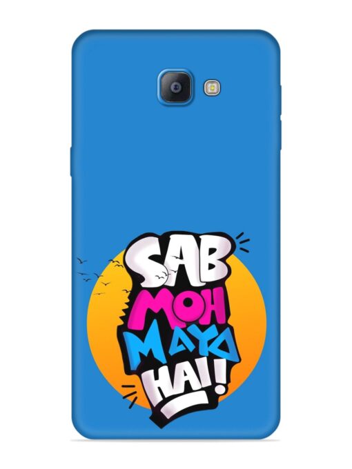 Sab Moh Moya Embossed Soft Silicone Case for Samsung Galaxy A9 Pro