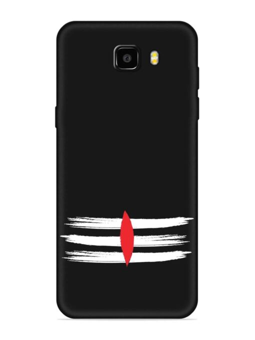 Mahadev Tilak Vector Embossed Soft Silicone Case for Samsung Galaxy C9 Zapvi