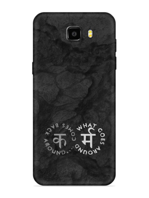 Karma Hindi Word Embossed Soft Silicone Case for Samsung Galaxy C9