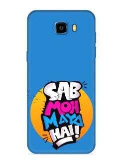 Sab Moh Moya Embossed Soft Silicone Case for Samsung Galaxy C9