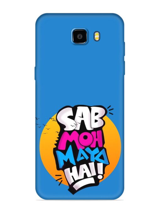 Sab Moh Moya Embossed Soft Silicone Case for Samsung Galaxy C9 Pro Zapvi