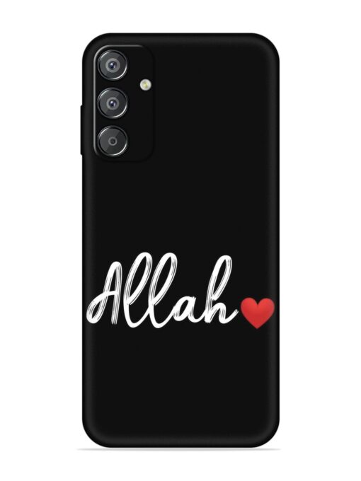 Allah Embossed Soft Silicone Case for Samsung Galaxy F15 (5G) Zapvi