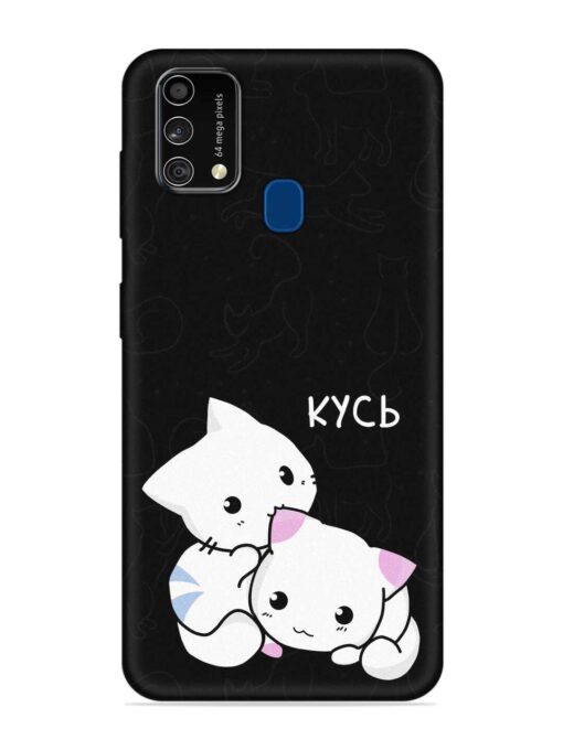 Kycb Cat Embossed Soft Silicone Case for Samsung Galaxy F41 Zapvi