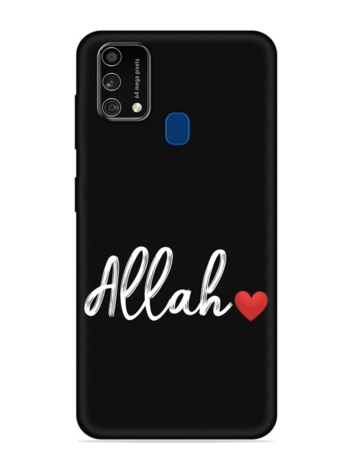 Allah Embossed Soft Silicone Case for Samsung Galaxy F41 Zapvi