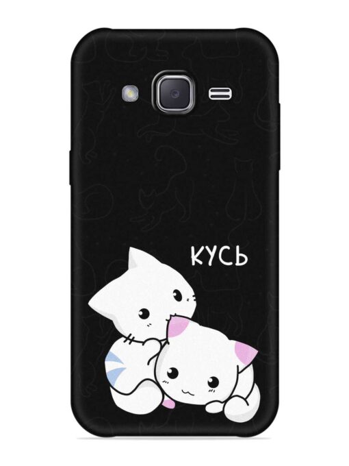 Kycb Cat Embossed Soft Silicone Case for Samsung Galaxy J2 (2016)