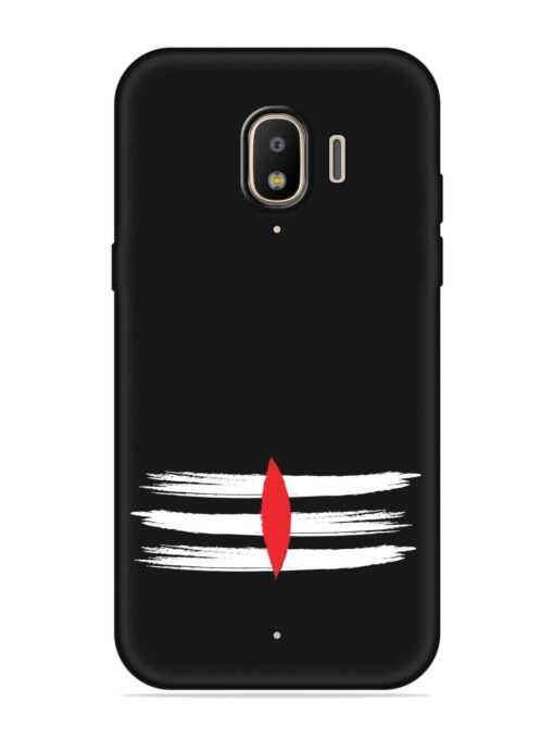 Mahadev Tilak Vector Embossed Soft Silicone Case for Samsung Galaxy J2 (2018) Zapvi