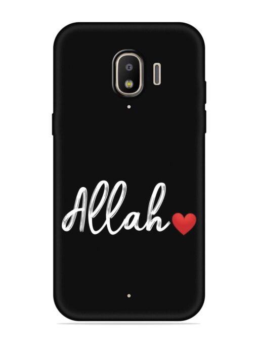 Allah Embossed Soft Silicone Case for Samsung Galaxy J2 (2018)