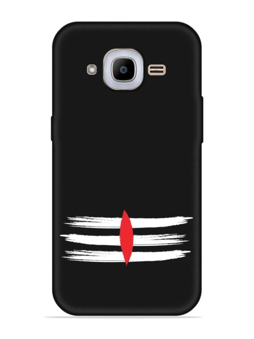 Mahadev Tilak Vector Embossed Soft Silicone Case for Samsung Galaxy J2 Pro (2016)