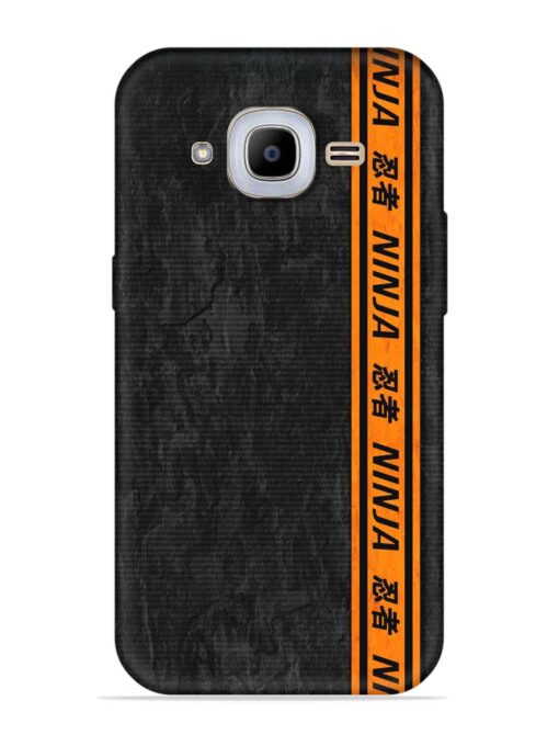 Ninja Srtips Embossed Soft Silicone Case for Samsung Galaxy J2 Pro (2016)