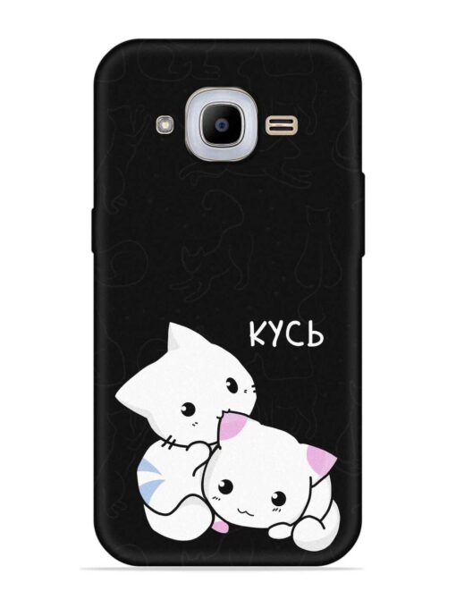 Kycb Cat Embossed Soft Silicone Case for Samsung Galaxy J2 Pro (2016)