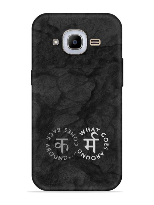 Karma Hindi Word Embossed Soft Silicone Case for Samsung Galaxy J2 Pro (2016)