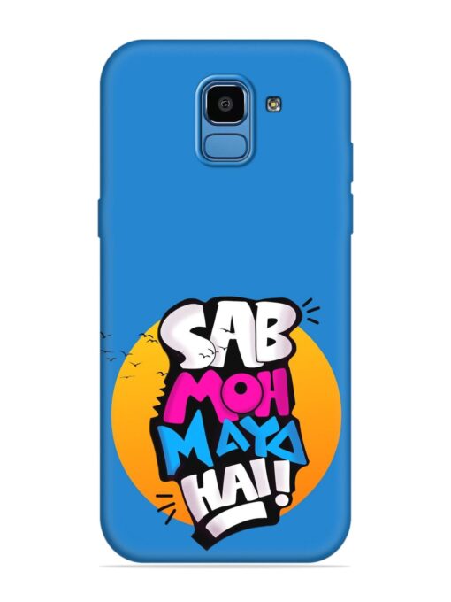 Sab Moh Moya Embossed Soft Silicone Case for Samsung Galaxy J6 (2018)