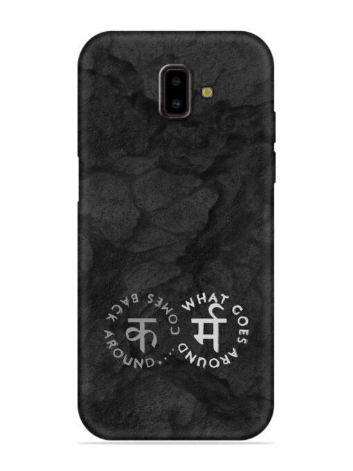 Karma Hindi Word Embossed Soft Silicone Case for Samsung Galaxy J6 Prime Zapvi