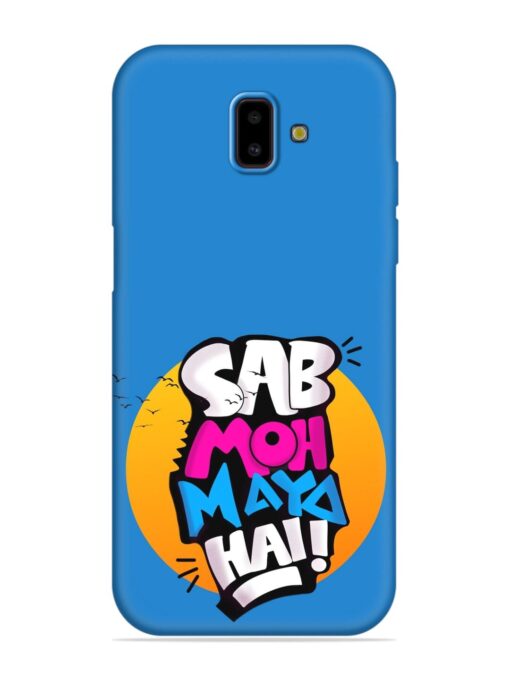 Sab Moh Moya Embossed Soft Silicone Case for Samsung Galaxy J6 Prime