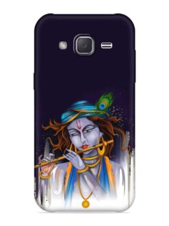 Easy Edit Vector Embossed Soft Silicone Case for Samsung Galaxy J7 (2015)