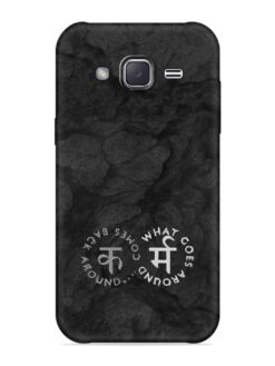 Karma Hindi Word Embossed Soft Silicone Case for Samsung Galaxy J7 (2015)