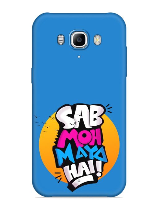 Sab Moh Moya Embossed Soft Silicone Case for Samsung Galaxy J7 (2016)