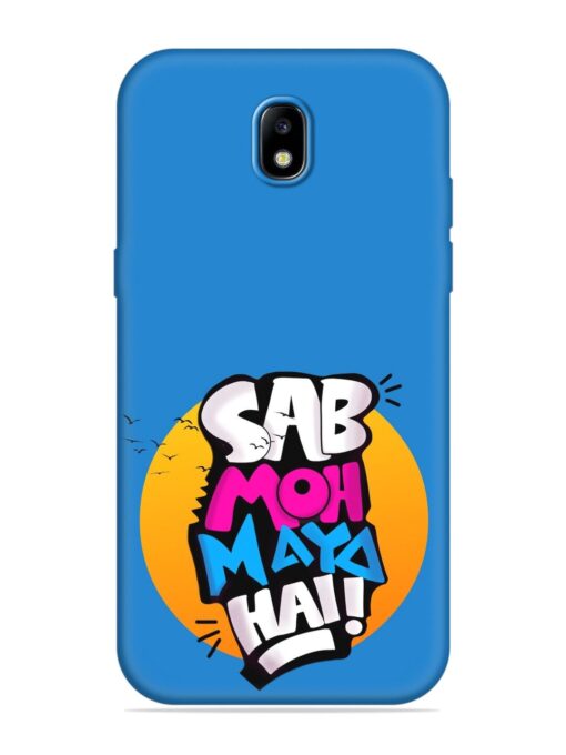 Sab Moh Moya Embossed Soft Silicone Case for Samsung Galaxy J7 (2017) Zapvi