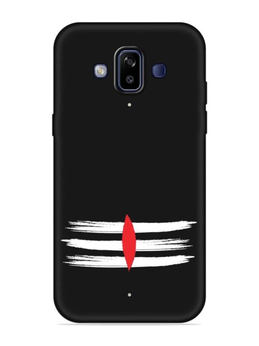 Mahadev Tilak Vector Embossed Soft Silicone Case for Samsung Galaxy J7 Duo