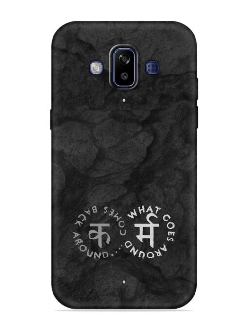 Karma Hindi Word Embossed Soft Silicone Case for Samsung Galaxy J7 Duo Zapvi