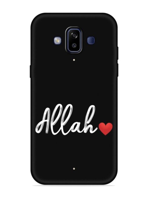 Allah Embossed Soft Silicone Case for Samsung Galaxy J7 Duo