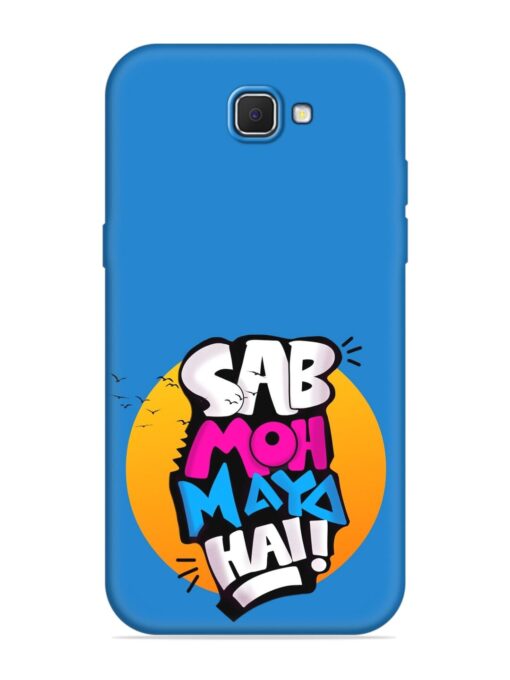 Sab Moh Moya Embossed Soft Silicone Case for Samsung Galaxy J7 Prime