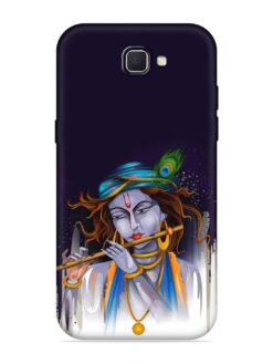 Easy Edit Vector Embossed Soft Silicone Case for Samsung Galaxy J7 Prime 2