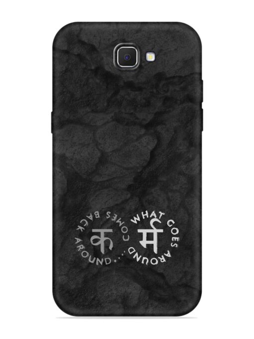 Karma Hindi Word Embossed Soft Silicone Case for Samsung Galaxy J7 Prime 2 Zapvi