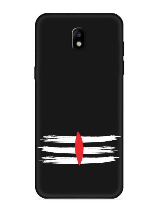 Mahadev Tilak Vector Embossed Soft Silicone Case for Samsung Galaxy J7 Pro