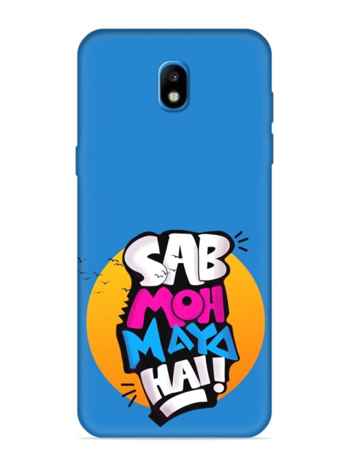 Sab Moh Moya Embossed Soft Silicone Case for Samsung Galaxy J7 Pro