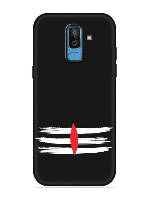 Mahadev Tilak Vector Embossed Soft Silicone Case for Samsung Galaxy J8 Zapvi