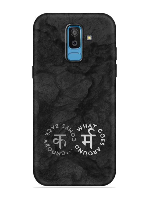 Karma Hindi Word Embossed Soft Silicone Case for Samsung Galaxy J8 Zapvi