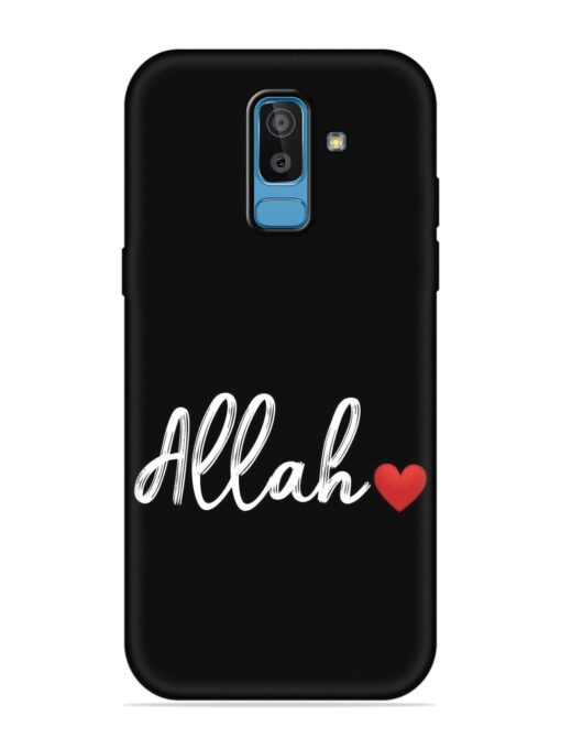 Allah Embossed Soft Silicone Case for Samsung Galaxy J8