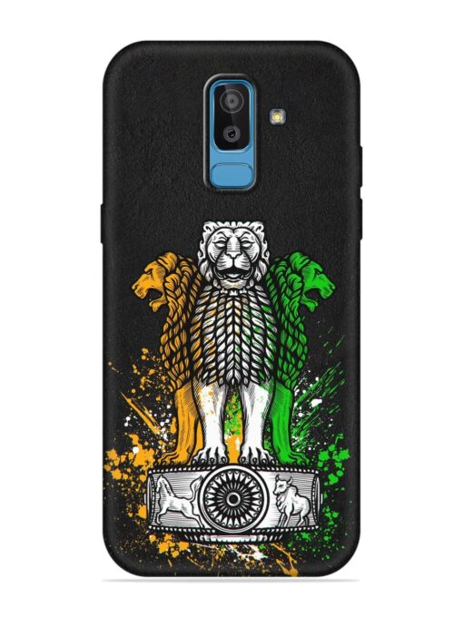 Pillars Of Ashoka Embossed Soft Silicone Case for Samsung Galaxy J8