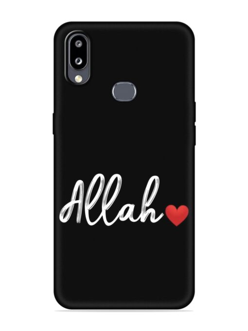 Allah Embossed Soft Silicone Case for Samsung Galaxy M01S