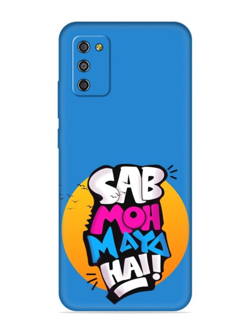 Sab Moh Moya Embossed Soft Silicone Case for Samsung Galaxy M02S