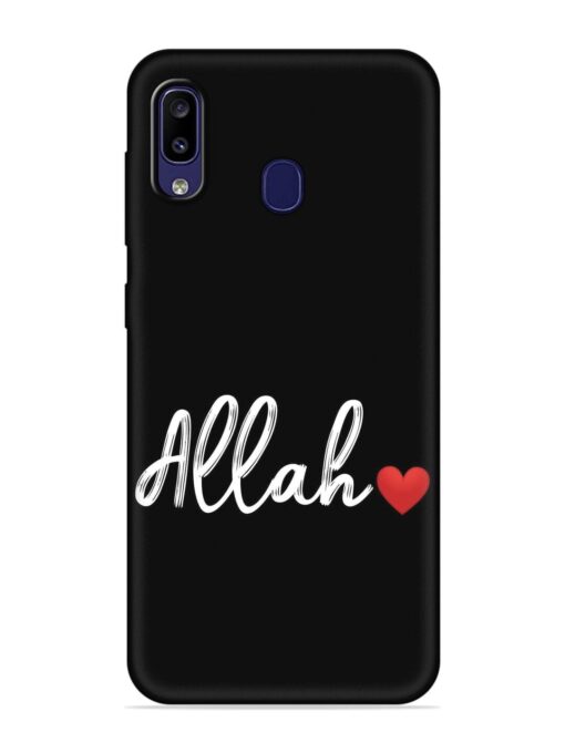 Allah Embossed Soft Silicone Case for Samsung Galaxy M10S Zapvi