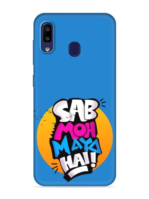 Sab Moh Moya Embossed Soft Silicone Case for Samsung Galaxy M10S