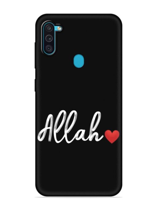 Allah Embossed Soft Silicone Case for Samsung Galaxy M11