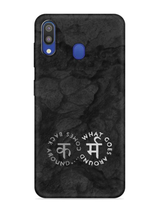 Karma Hindi Word Embossed Soft Silicone Case for Samsung Galaxy M20 Zapvi