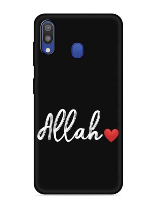 Allah Embossed Soft Silicone Case for Samsung Galaxy M20 Zapvi