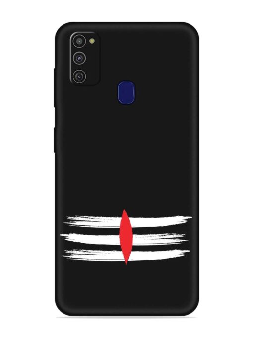 Mahadev Tilak Vector Embossed Soft Silicone Case for Samsung Galaxy M21 (2021) Zapvi