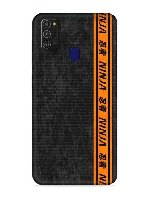 Ninja Srtips Embossed Soft Silicone Case for Samsung Galaxy M21 (2021)