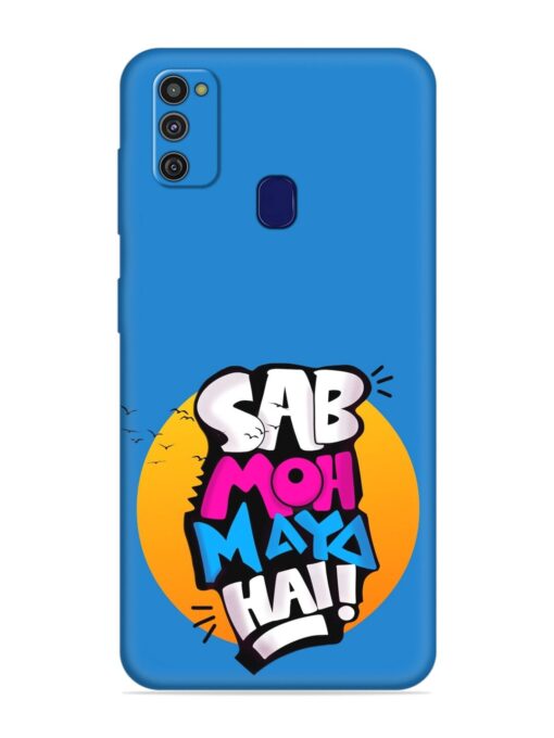 Sab Moh Moya Embossed Soft Silicone Case for Samsung Galaxy M21 (2021)