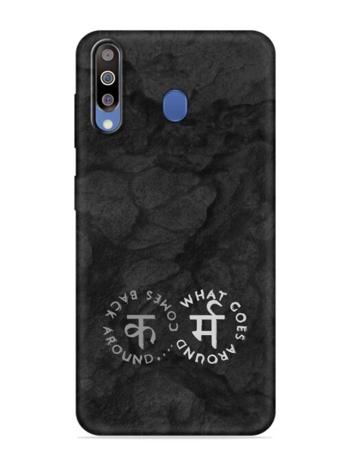 Karma Hindi Word Embossed Soft Silicone Case for Samsung Galaxy M30 Zapvi