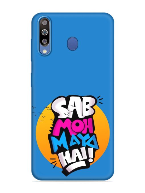 Sab Moh Moya Embossed Soft Silicone Case for Samsung Galaxy M30