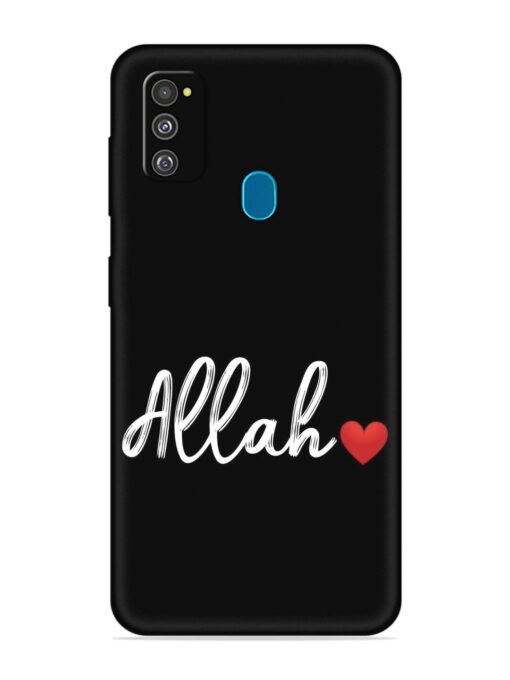 Allah Embossed Soft Silicone Case for Samsung Galaxy M30S