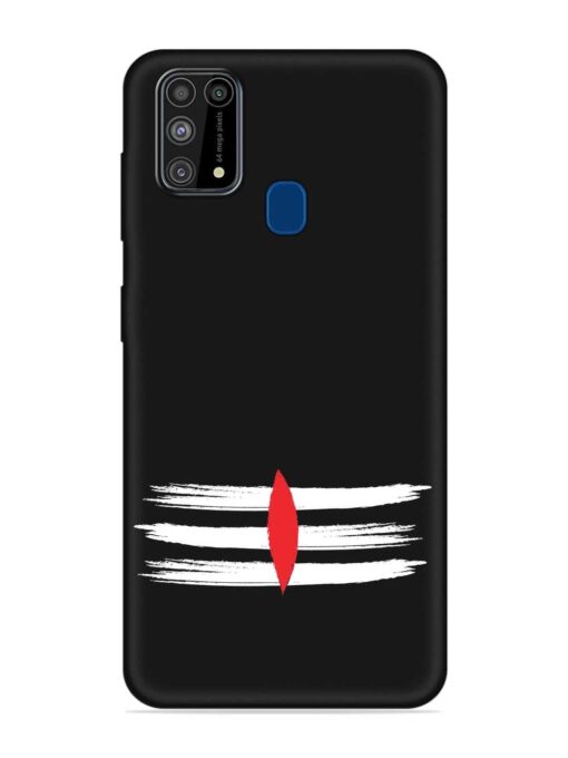 Mahadev Tilak Vector Embossed Soft Silicone Case for Samsung Galaxy M31 Zapvi