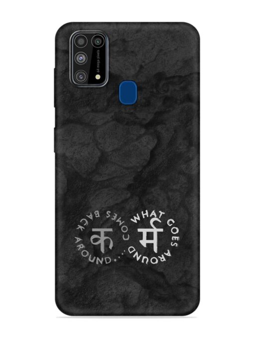 Karma Hindi Word Embossed Soft Silicone Case for Samsung Galaxy M31 Zapvi