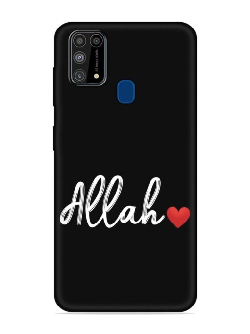 Allah Embossed Soft Silicone Case for Samsung Galaxy M31 Prime Zapvi